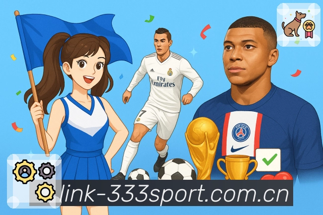 333体育 精彩赛事