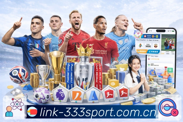 体育平台欢迎图