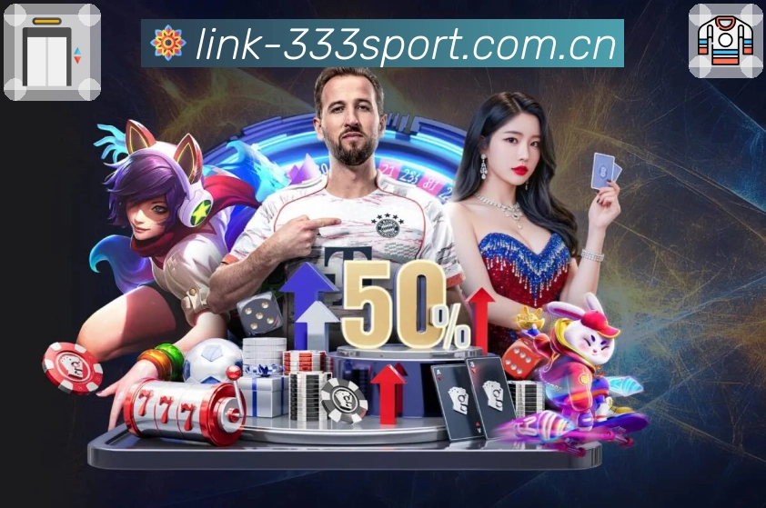 高清播放 - 多清晰度与低延迟直播