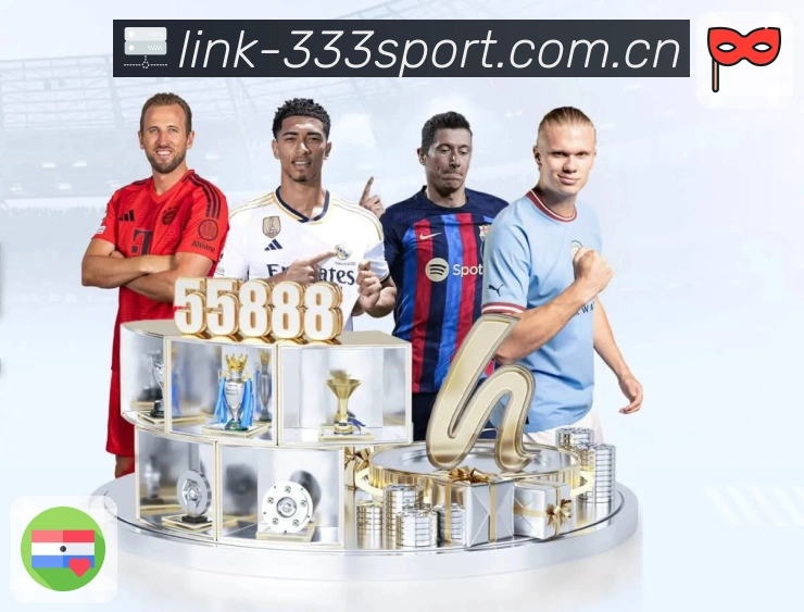 安全登录 - 加密通道与账号保护